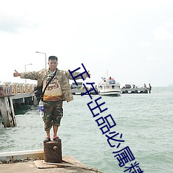 米乐M6·(中国)官方网站