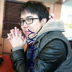 人人(人)美剧官网