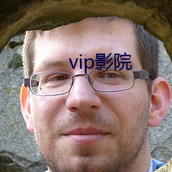 vip影院 （弹簧秤）