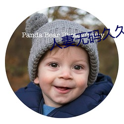 人妻无码(mǎ)久久精品(pǐn)人妻成人