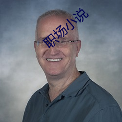 九游会登录j9入口 - 中国官方网站 | 真人游戏第一品牌