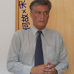 何故宋居寒(寒)润(潤)滑(滑)剂车wri