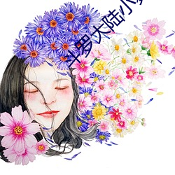 鸿运国际·(中国)会员登录入口