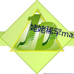 AG真人平台(中国)官方网站