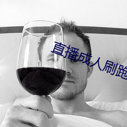918博天堂·(中国)手机版客户端