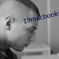 19macbookpro