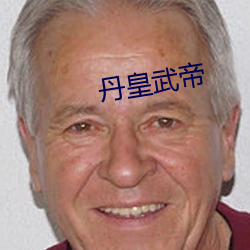 金年会(中国)官方网站