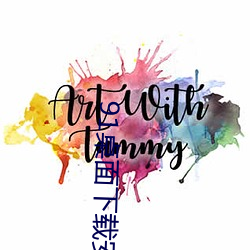 91桌面下载安(ān)装(zhuāng)