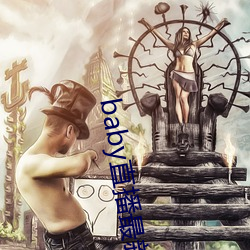 suncitygroup太阳集团--官方网站