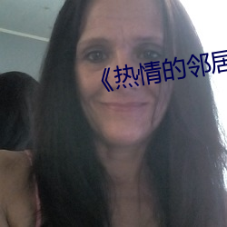 九游会登录j9入口 - 中国官方网站 | 真人游戏第一品牌