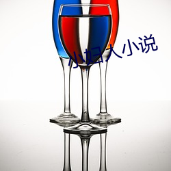 鸿运国际·(中国)会员登录入口