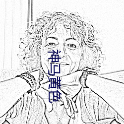 九游会登录j9入口 - 中国官方网站 | 真人游戏第一品牌