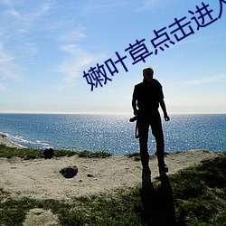918博天堂·(中国)手机版客户端