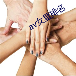 欧博abg - 官方网址登录入口