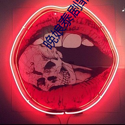 918博天堂·(中国)手机版客户端