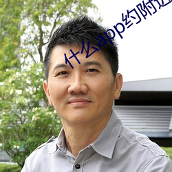 尊龙凯时·(中国)官方网站