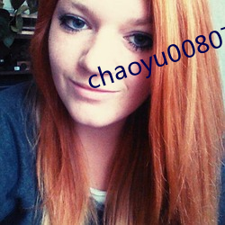 chaoyu0080730下载 （朱干玉戚）