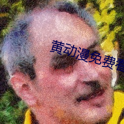 suncitygroup太阳集团--官方网站