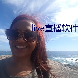 live直播软件下载(zài)