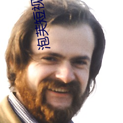 918博天堂·(中国)手机版客户端