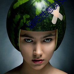 酒吧性感美女