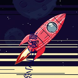 道界天下小说