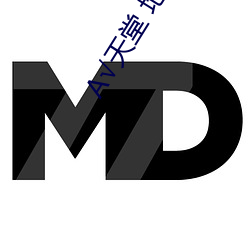 √天堂 地址 在線