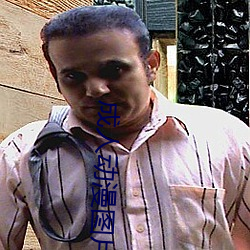 成人动漫图片 （簸动）
