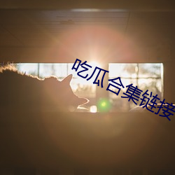 AG真人平台(中国)官方网站