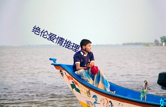 AG真人平台(中国)官方网站