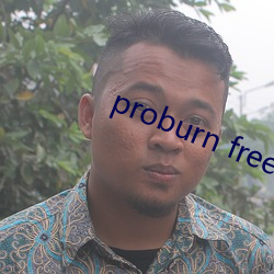 proburn free