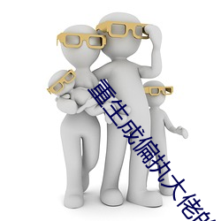 米乐M6·(中国)官方网站