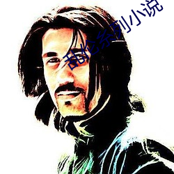 AG真人平台(中国)官方网站