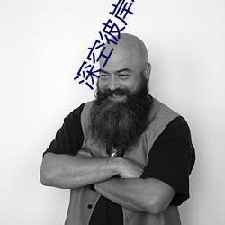 尊龙凯时·(中国)官方网站