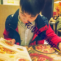 尊龙凯时·(中国)官方网站