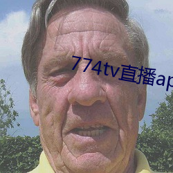 774tv直播app下载装置