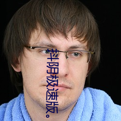 金年会(中国)官方网站