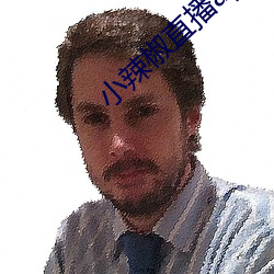 金年会(中国)官方网站