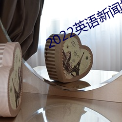 suncitygroup太阳集团--官方网站