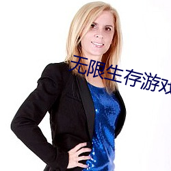 918博天堂·(中国)手机版客户端