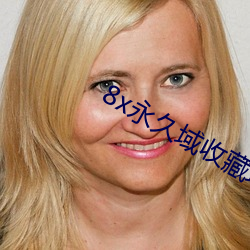 AG真人平台(中国)官方网站