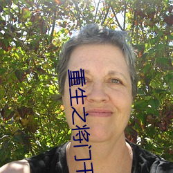 ca88手机客户端(安卓/苹果)CA88会员登录入口