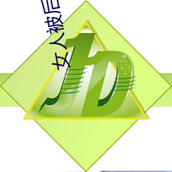 九游会登录j9入口 - 中国官方网站 | 真人游戏第一品牌