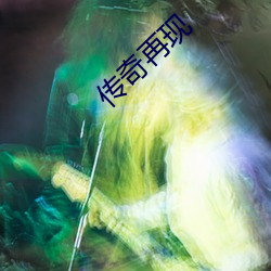 九游会登录j9入口 - 中国官方网站 | 真人游戏第一品牌