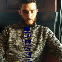AG真人平台(中国)官方网站
