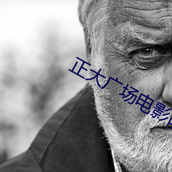 金年会(中国)官方网站