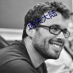 九游会登录j9入口 - 中国官方网站 | 真人游戏第一品牌