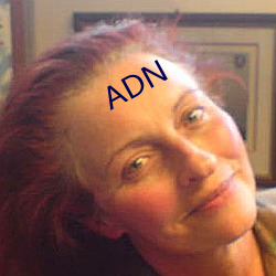 ADN