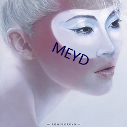 MEYD （精金美玉）