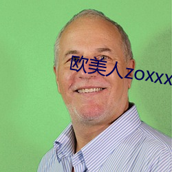 欧美人zoxxxx另类